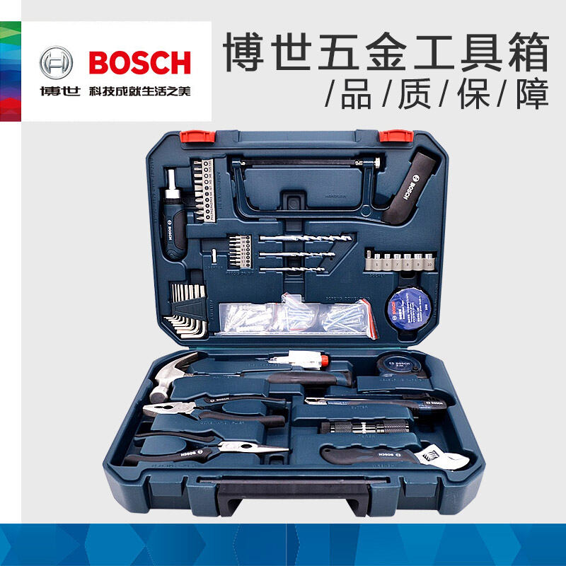 Bosch New 12 Pieces/66 Pieces/108-Piece Set Household Multi-Functional Hardware Toolbox Handmade Tool Set