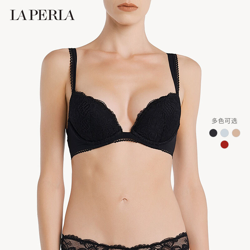 [Push-up Beauty Back off Limited Time] La Perla Women's Underwear Layla Lace-Trimmed Bra Sexy