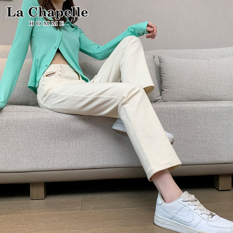La Chebel White Straight-Cut Jeans Women's Ankle-Length Pants Spring and Autumn 2023 New Loose Pants Casual Cigarette Pants