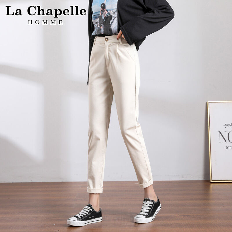 La Chebel Jeans Women's 2023 Spring and Autumn New Cigarette Pipe Loose High Waist Slimming Casual Ankle-Length Suit Pants