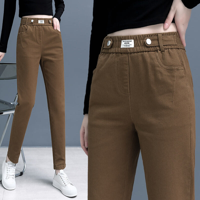 Cargo Jeans Women's Spring and Autumn 2022 New Elastic High Waist Casual Dad Pants Slim Looking Ankle-Tied Harem Pants