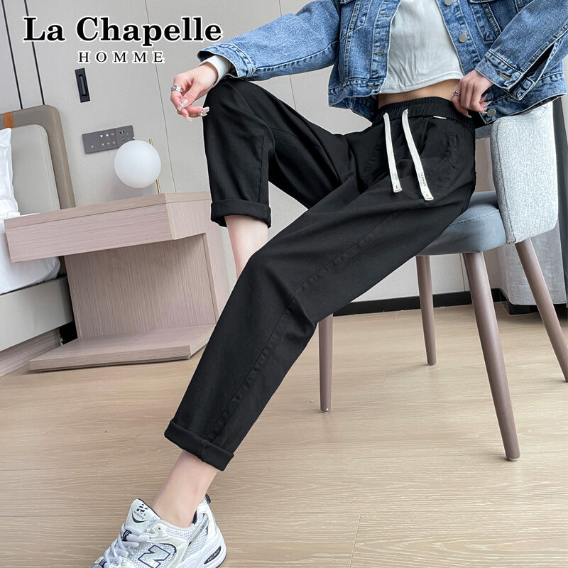 La Chabell Loose Harem Jeans Women's 2023 Spring and Autumn Khaki High Waist Pure Cotton Casual Raddish Dad Jeans