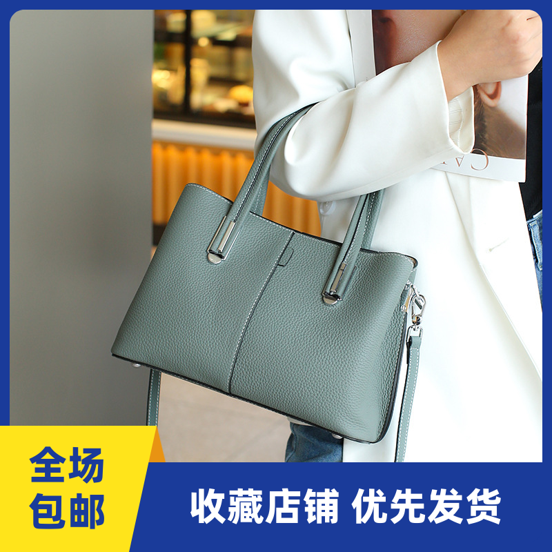 Autumn and Winter New Tote Bag Simple Fashion Genuine Leather Shoulder Messenger Bag Large Capacity Handbag Universal Women's Bag Cowhide
