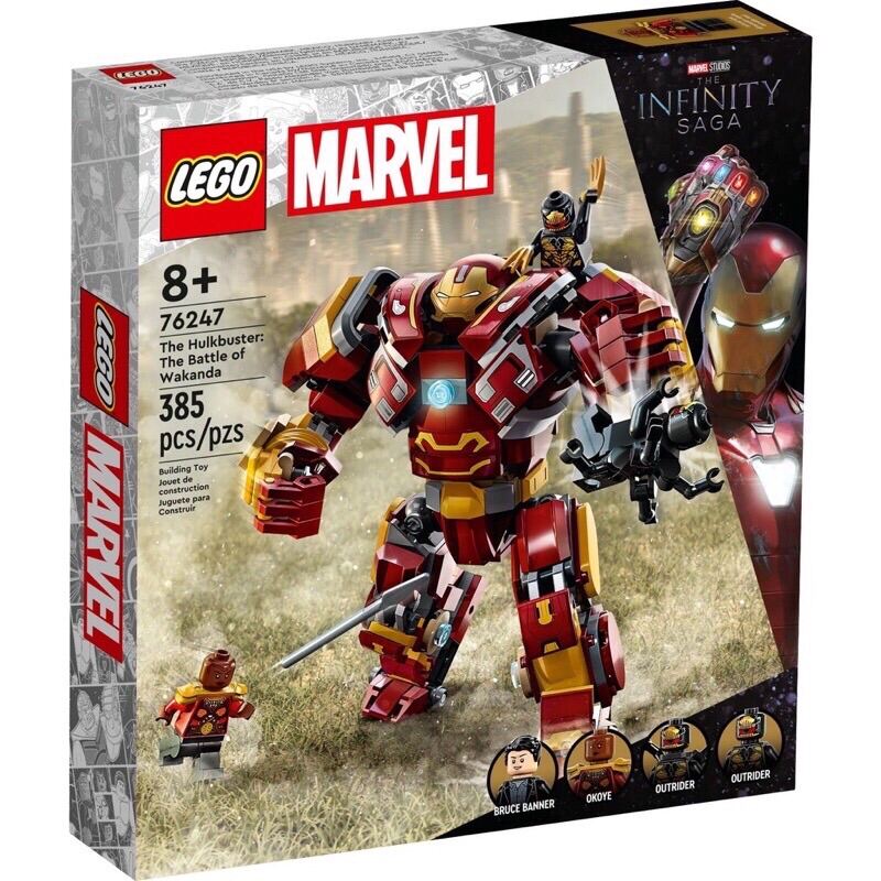 LEGO 76247 The Hulkbuster: The Battle of Wakanda