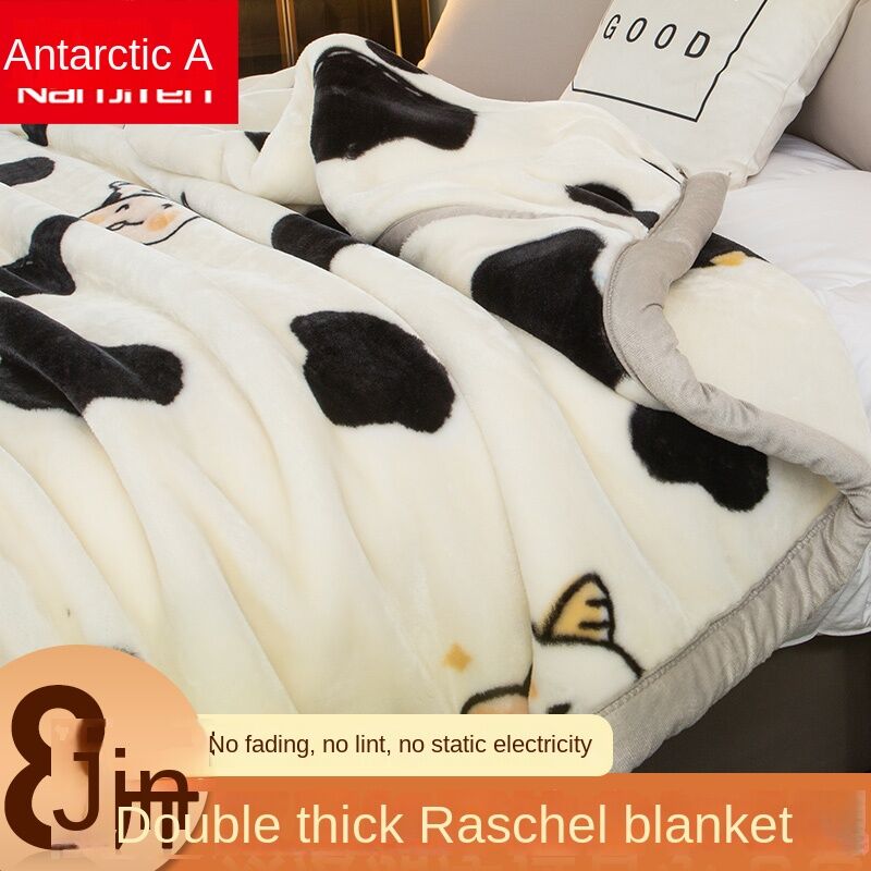 Laschel Blanket Winter Thicken Thermal Quilt Coral Flannel Bed Single Student Dormitory Flannel Blanket Cover Blanket
