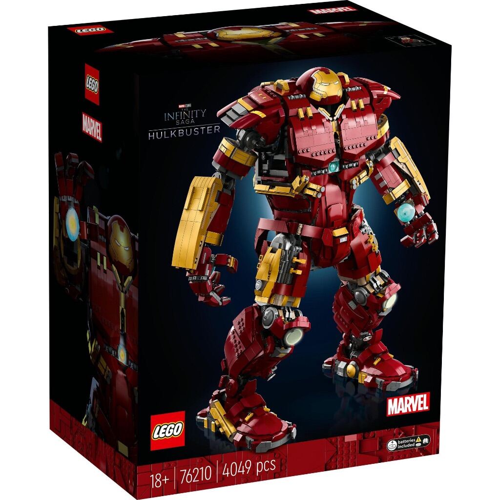 [Lego Galore] Lego Marvel Studios 76210 Hulkbuster
