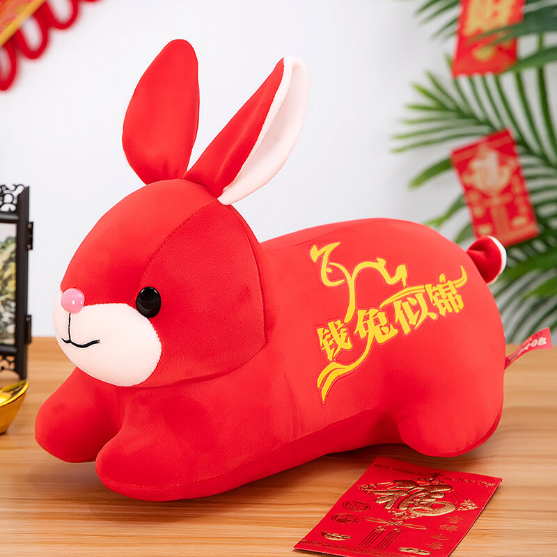 Simulation Small Lying Rabbit Red Plush Toy Rabbit Doll Annual Meeting Mascot Chinese Zodiac Sign of Rabbit Doll Annual Meeting Activity