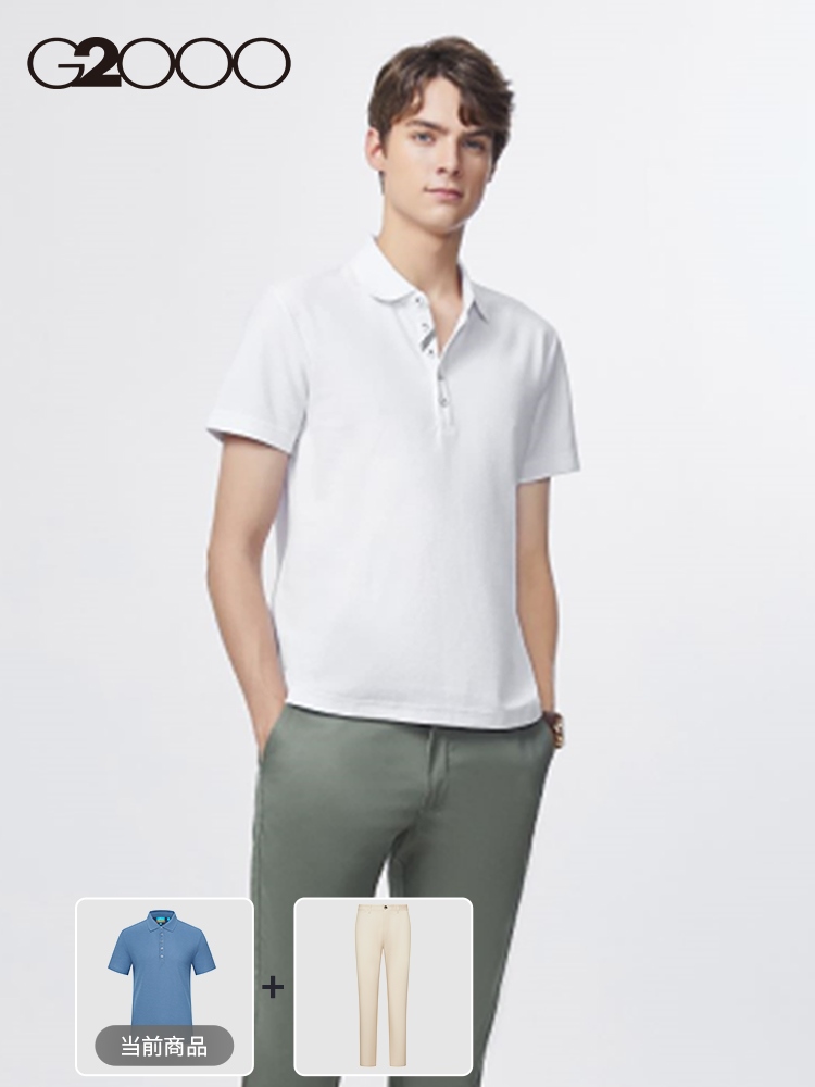 G2000 men's wear 2023 spring and summer new breathable business short-sleeved solid color lapel T-shirt fashion polo shirt men