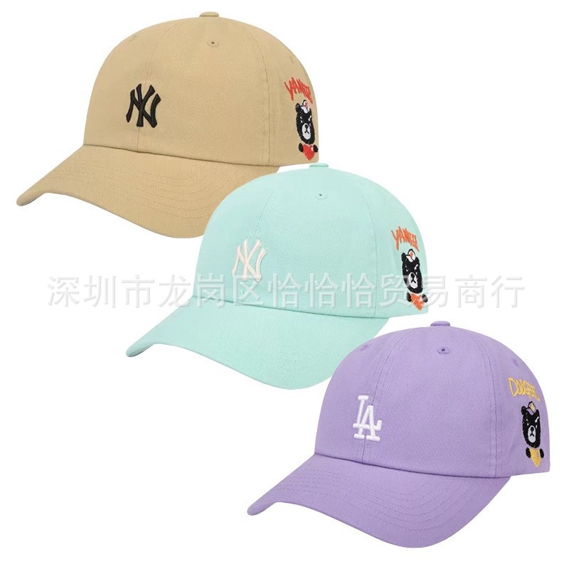 South Korea MLB hat cubs baseball cap new large scale ny yankees; male and female sunshade cap can be adjusted