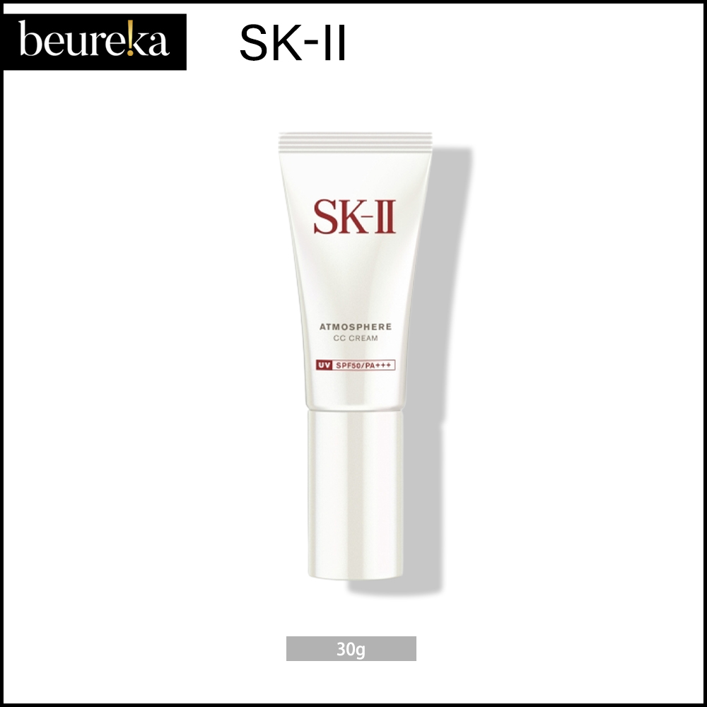 SKII Atmosphere CC Cream SPF50 30g - Beureka [Skincare - Sunscreen | Sunblock | Tinted Cream ] [SK2 SK-II]