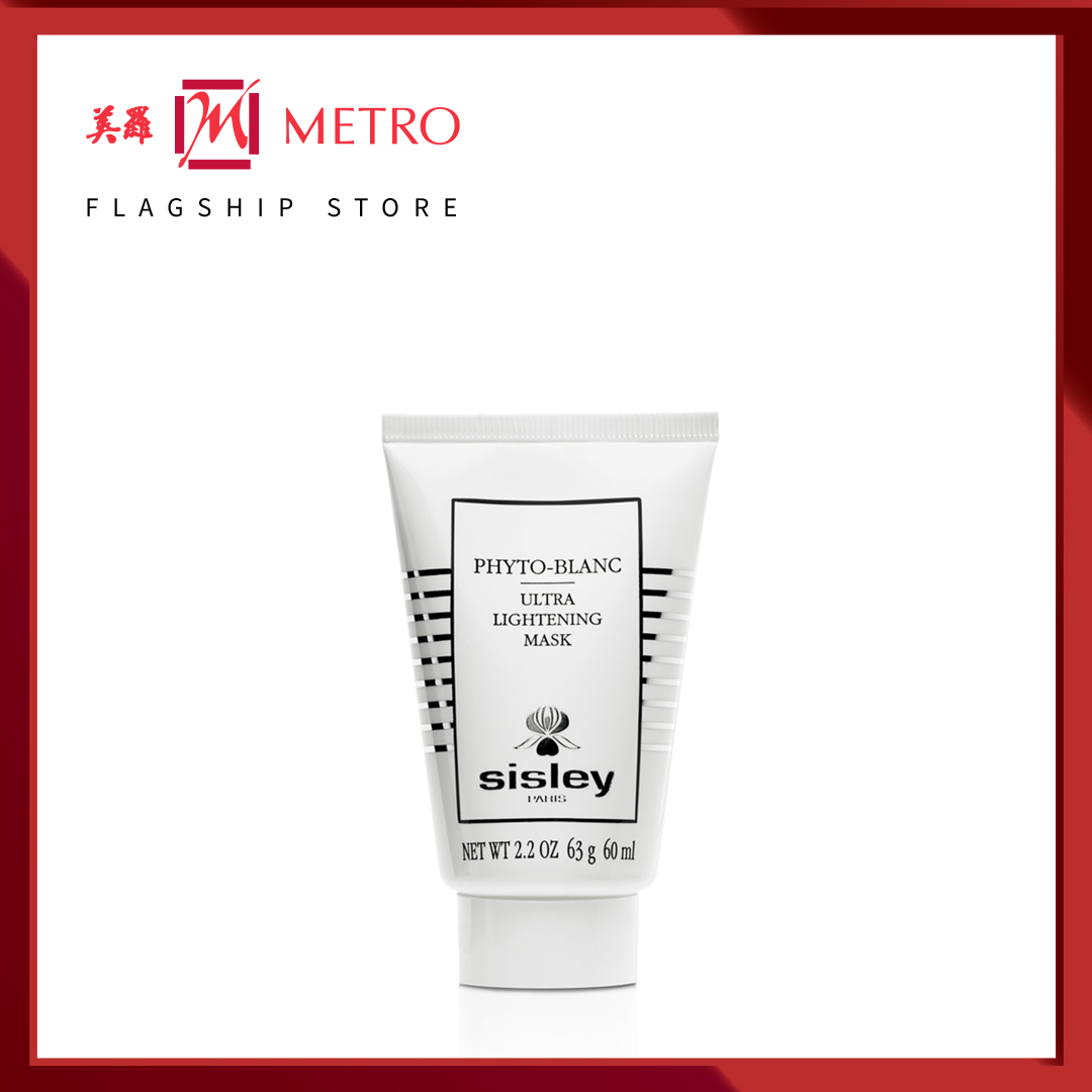 Sisley Phyto-Blanc Ultra Lightening Mask 60ml