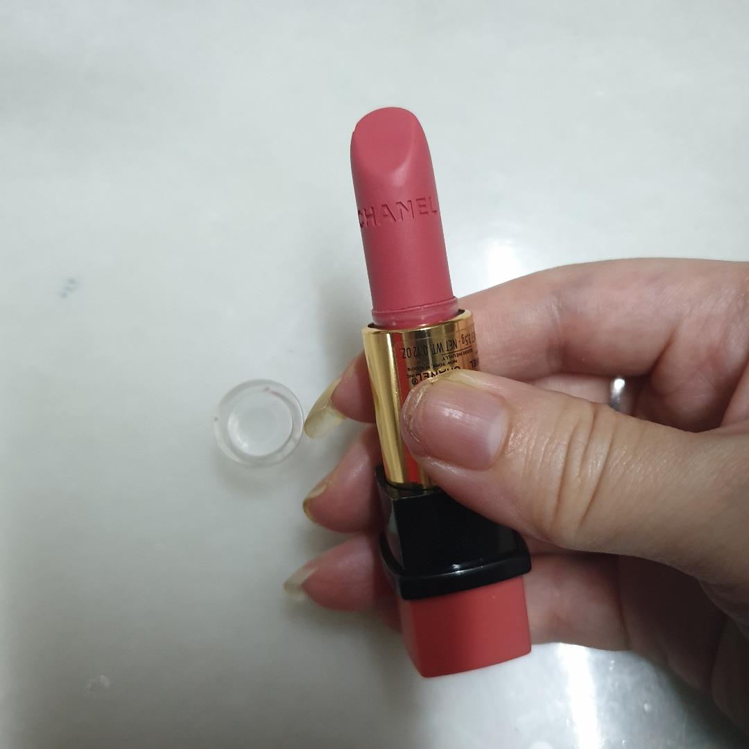 Chanel Rouge Allure Velvet 67 Peaceful