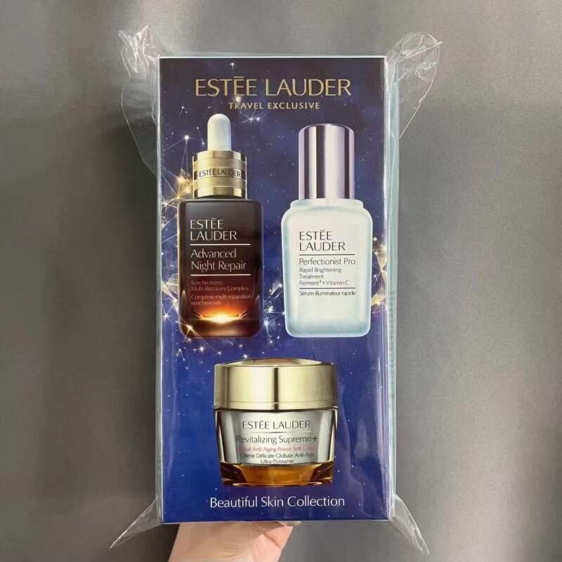 Estee Lauder Whitening Three-piece Advanced Serum + Facial Cream + Muscle Light Essence Set