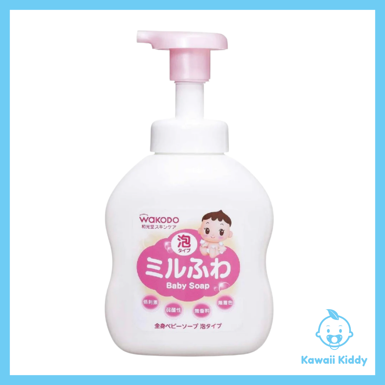[Kawaii Kiddy] Wakodo Milufuwa Baby Body Soap [450ml]