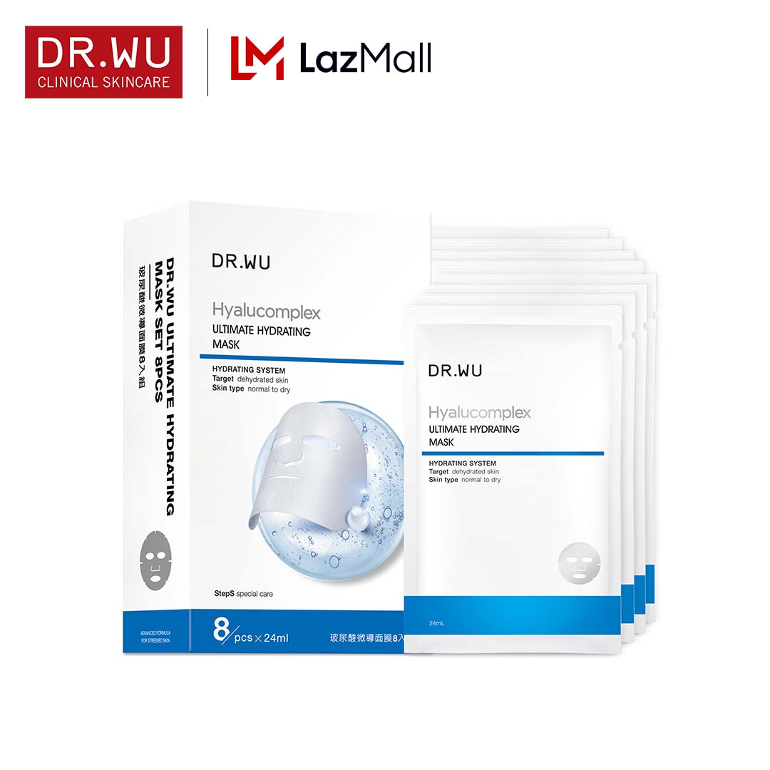 [DR. WU Official] Hyalucomplex Ultimate Hydrating Mask 8pcs