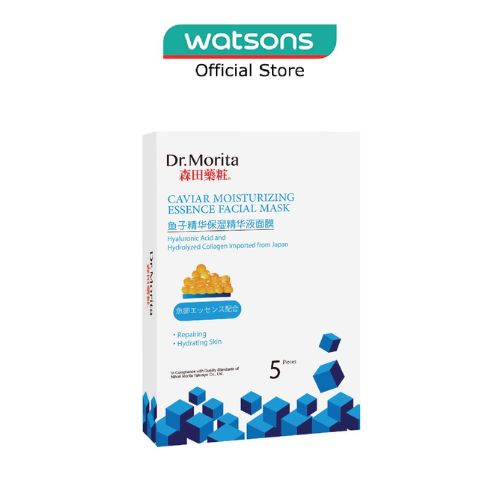 DR MORITA Caviar Moisturizing Essence Facial Mask (Increase Skin Firmness + Elasticity) 5s
