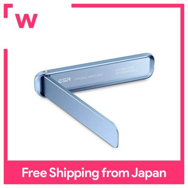 ESR Smartphone Kickstand Metal Vertical/Horizontal Stand Adjustable Angle Compatible with iPhone 14/14 Plus/14 Pro/14 Pro Max, iPhone 13/12 Series, Samsung Galaxy S22/S21 Series - Sierra Blue