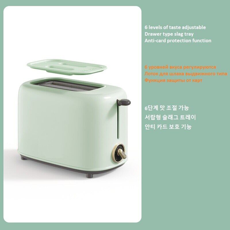 220V Household Electric Bread Toaster Machine Automatic Breakfast Machine Home Appliance Easy Operation