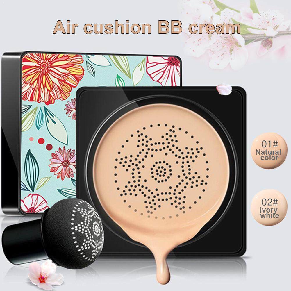 IMAGES Korean BB Air Cushion Foundation Mushroom Head CC Cream Concealer Whitening Makeup Cosmetic Waterproof Brighten Face Base Tone  Y05