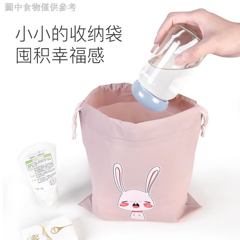 Multifunctional Portable Breast Pump Storage Bag 3 Pack Baby Bottle Diapers Outing Universal