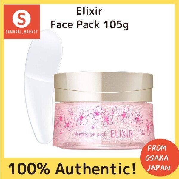 Elixir Superieur Sleeping Gel Pack WS Face Pack (Cherry Blossom Scent) 105g (x 1)-YO2301Elixir Superieur 睡眠凝胶包  WS 面膜（樱花香味）105g (x 1)-YO2301