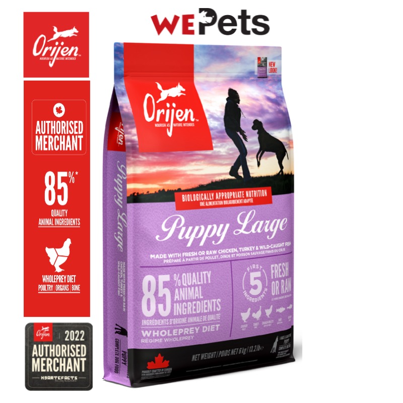 ORIJEN Large Puppy Dog Dry Food 11.4kg