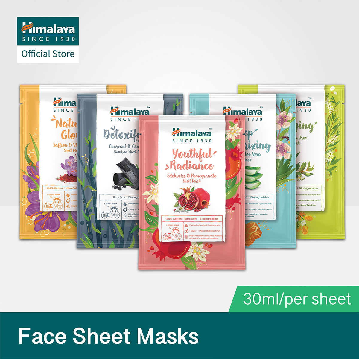 Himalaya Detoxifying | Glowing | Purifying | Radiance | Moisturizing Sheet Mask (Bundle of 5)