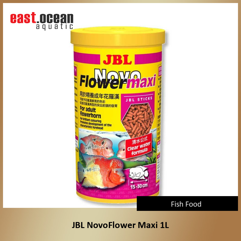 JBL NovoFlower Maxi 1L
