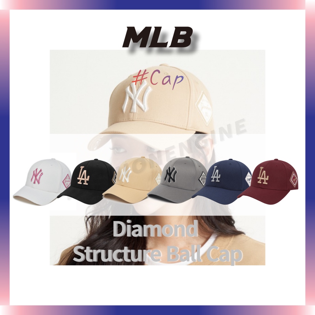 MLB Diamond Structure Ball Cap 3ACP8501N