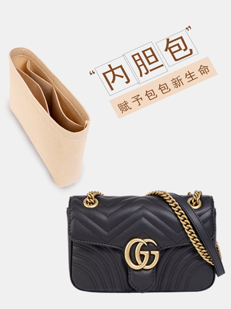 Suitable for gucci bag mamun marmont bladder lining medium receive arrange package bags bags