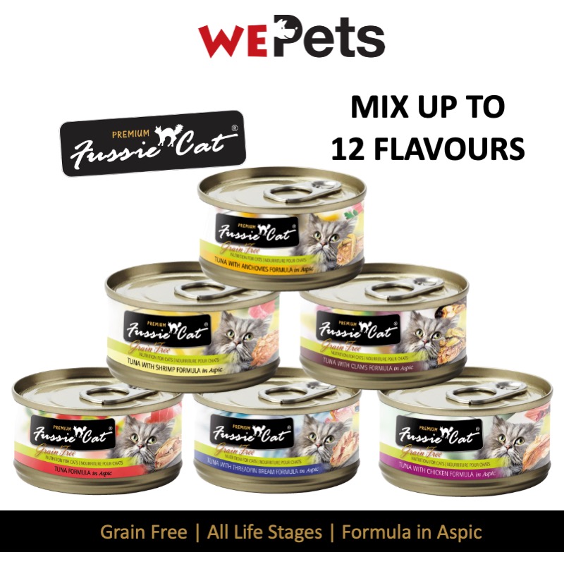 [24 cans] Fussie Cat Black Label Cat Canned Wet Food Tuna Series