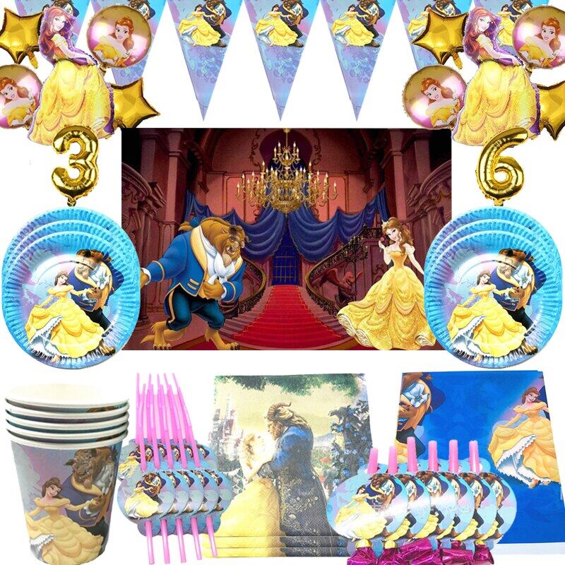 Beauty And The Beast Birthday Party Supplies Disposable Tableware Cup Plate Napkins Balloons Decortions Girls Gifts Baby Shower