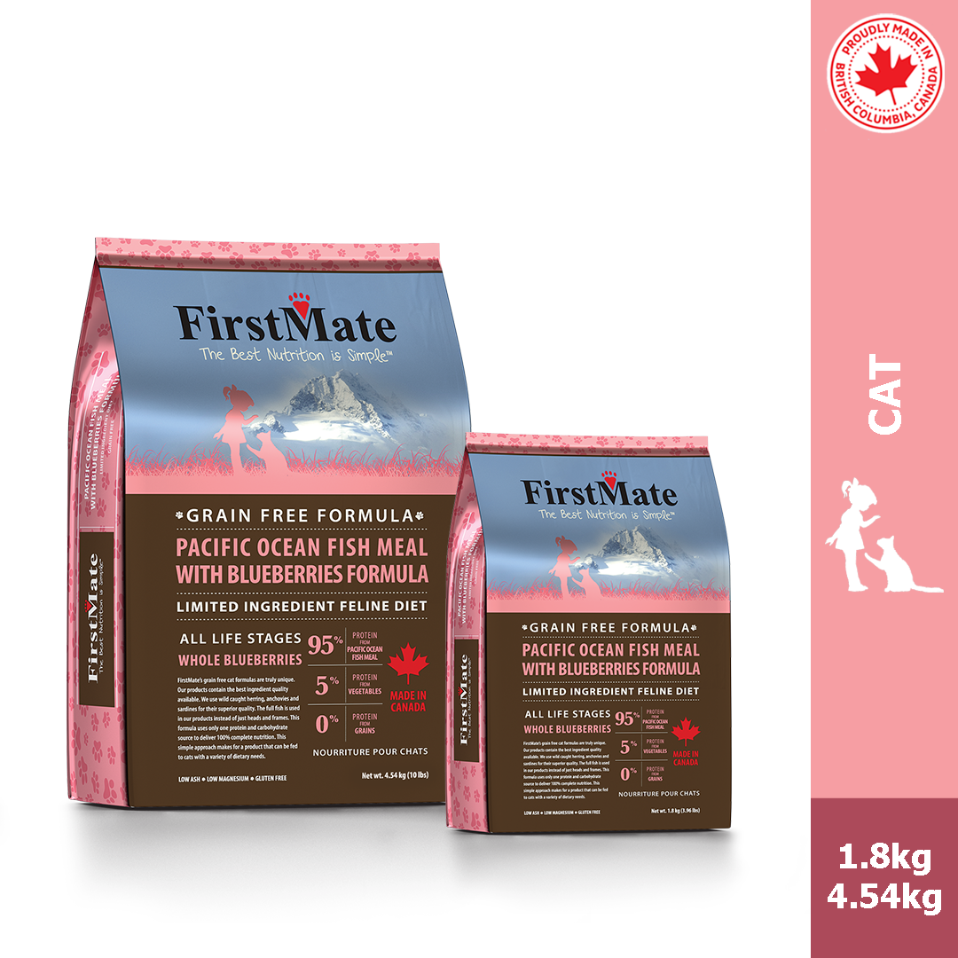 FirstMate Grain And Gluten Free Pacific Ocean Fish with Blueberries For Cats, Cat Food, 1.8kg & 4.54kg