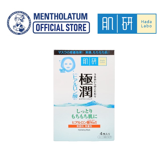 HADA LABO Hydrating Mask (Hydrating Sheet Mask With Hyaluronic Acid To Hydrate Dry & Dehydrated Skin) 4s