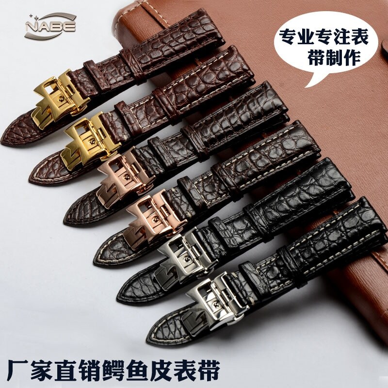 ✐ Substitute Vacheron Constantin strap crocodile leather men and women substitute inheritance art master Dunwuluzhi watch chain